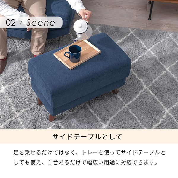 送料無料(沖縄・北海道・離島除く)□オットマン スツール ソファ 1人用