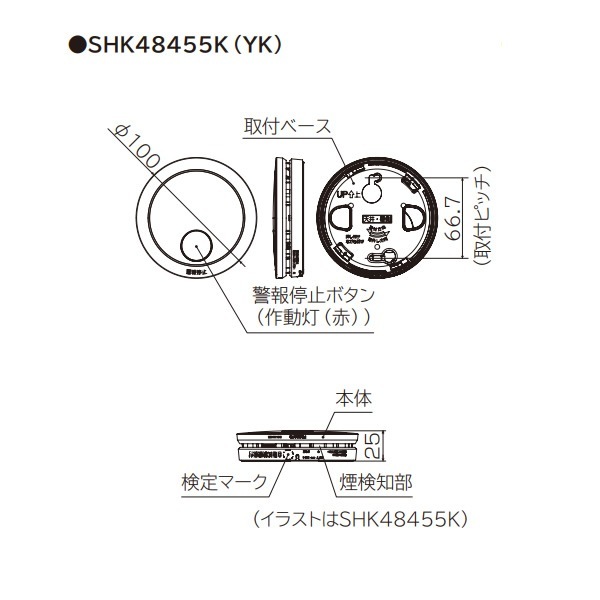 ߸ˤꡡѥʥ˥å   2  кҷ Ӽʤ SHK48455K̡