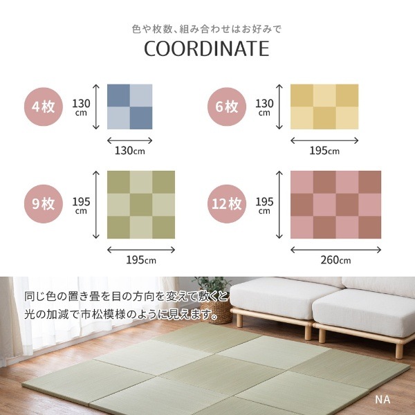 ˥åȾ Ʊ6祻å 6565cm ֤  ե  Ӻ ֥롼̵(̳ƻ졦Υ)