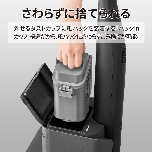 ݽ SHARP 㡼 ɥ쥹ƥåݽ ơ󥿥 졼 RACTIVE Air STATION EC-XR2-H̵(̳ƻ졦Υ)