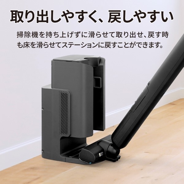 ݽ SHARP 㡼 ɥ쥹ƥåݽ ơ󥿥 졼 RACTIVE Air STATION EC-XR2-H̵(̳ƻ졦Υ)