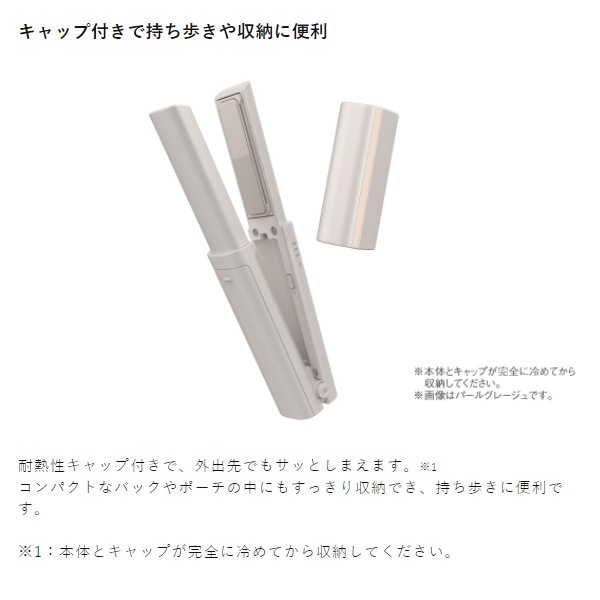 ƥ TESCOM ɥ쥹 Х إ ż ȥ졼ȥ б ᥿å졼 TS510A-H̵(̳ƻ졦Υ)