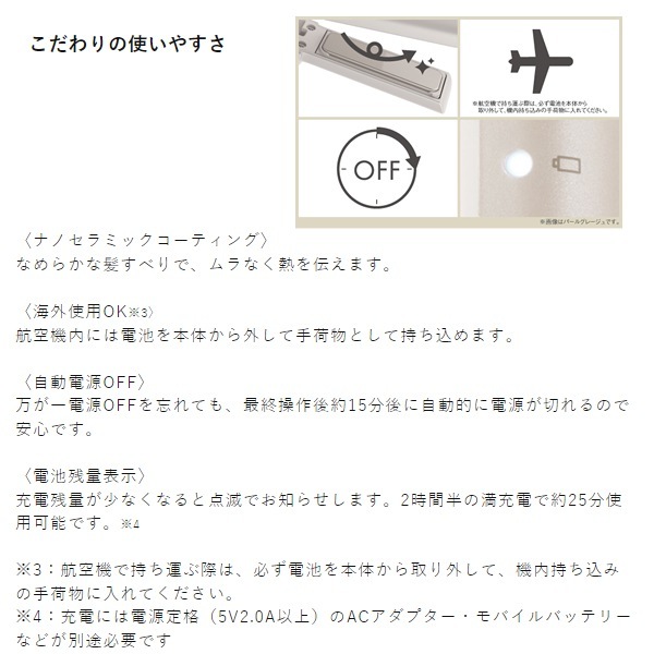 ƥ TESCOM ɥ쥹 Х إ ż ȥ졼ȥ б ᥿å졼 TS510A-H̵(̳ƻ졦Υ)