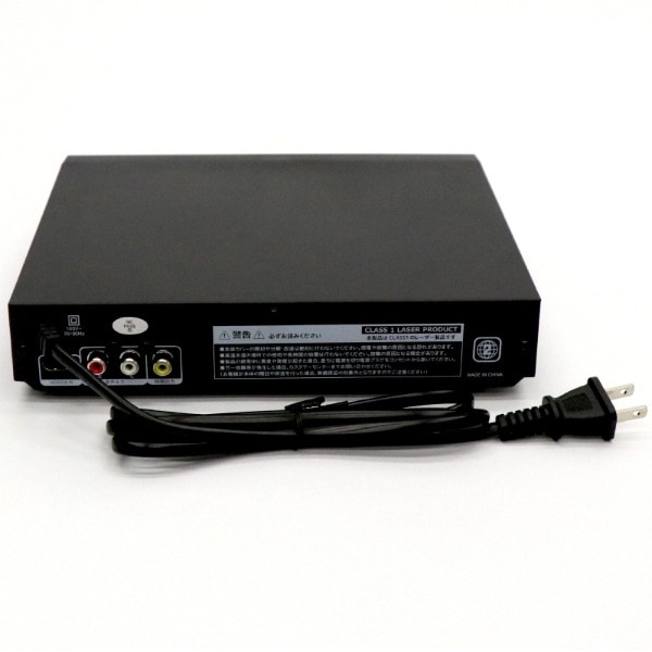 在庫あり 据え置き型DVDプレーヤー HDMI出力端子付 HDMIケーブル付属