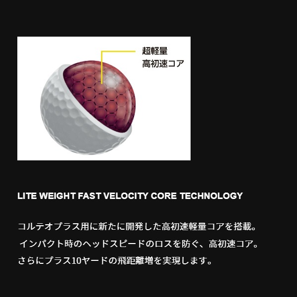 ߸˸¤ꡡեܡ 12 muziik ॸ  CORTEO LITE 39 PLUS ƥ饤39ץ饹 åץ륰꡼ MZB-CT39-AG̡