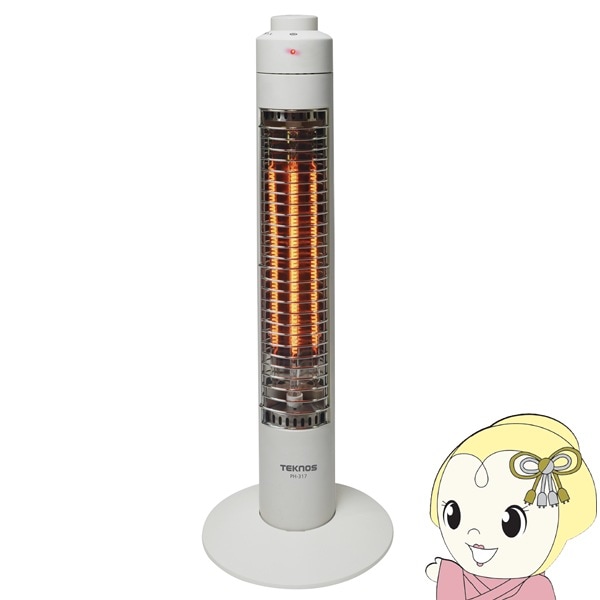 全周360度マルチハロゲンヒーター 希少・良品 全周360度マルチハロゲンヒーター 希少・良品 全周360度マルチハロゲン