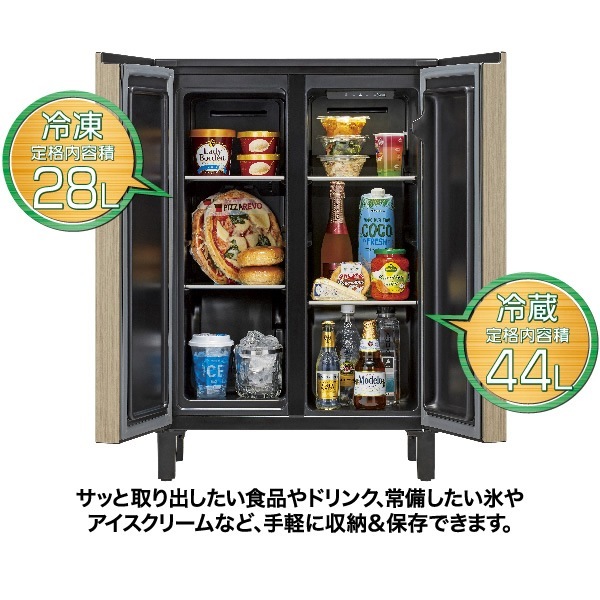 京都市内方面配達設置無料 2019年製 126L 2ドア冷蔵庫 自動霜取 CL13