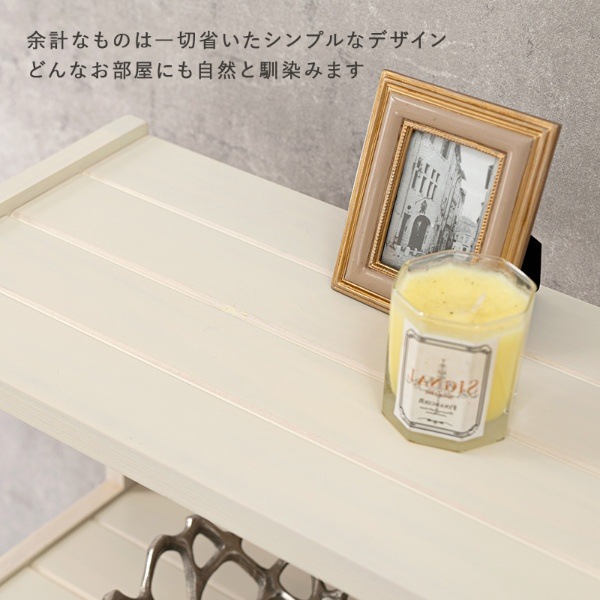 オープンラック シェルフ ナチュラル/アイボリー 幅45×奥行28×高さ95cm
