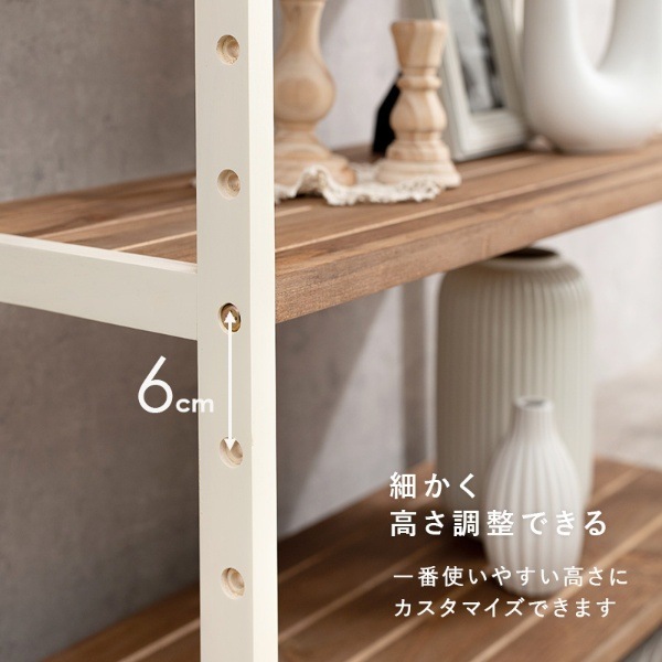 オープンラック シェルフ ナチュラル/アイボリー 幅45×奥行28×高さ95cm