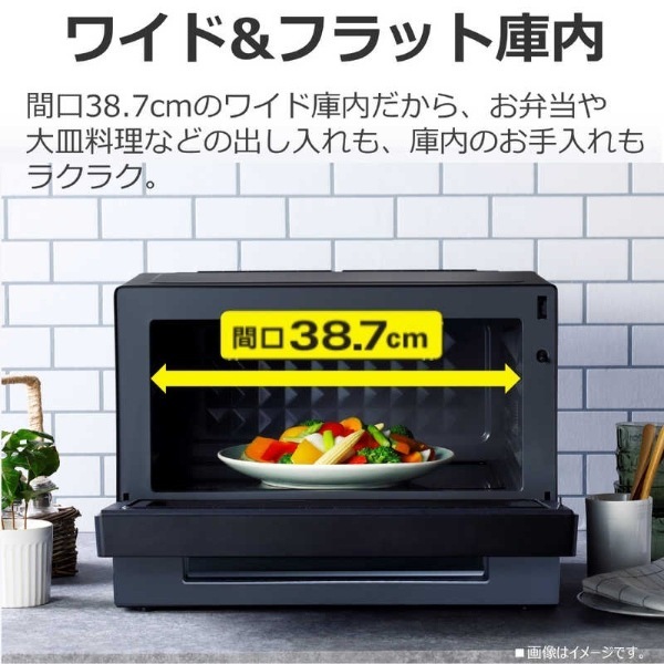 予約]電子レンジ 東芝 TOSHIBA 単機能レンジ フラットタイプ 縦開き