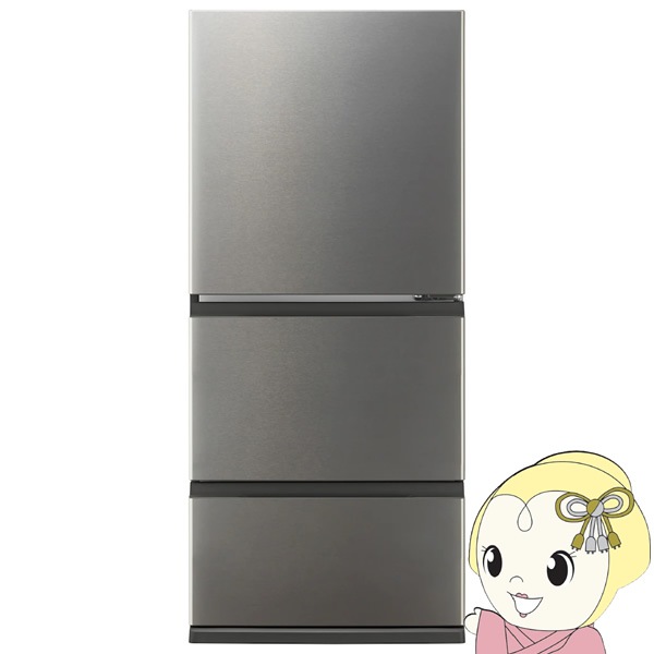 予約]冷蔵庫 【標準設置費込】 AQUA アクア 262L 3ドア 右開き