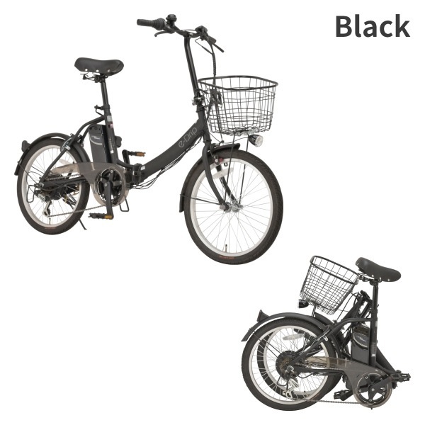 メーカー直送】E-Drip 自転車 電動アシスト折りたたみ自転車20インチ 