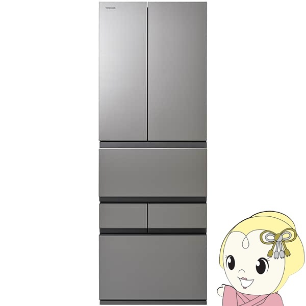 ニコニコ_2024年製_東芝冷蔵庫 ニコニコ_2024年製_東芝冷蔵庫 ニコニコ_2024年製_東芝冷蔵庫