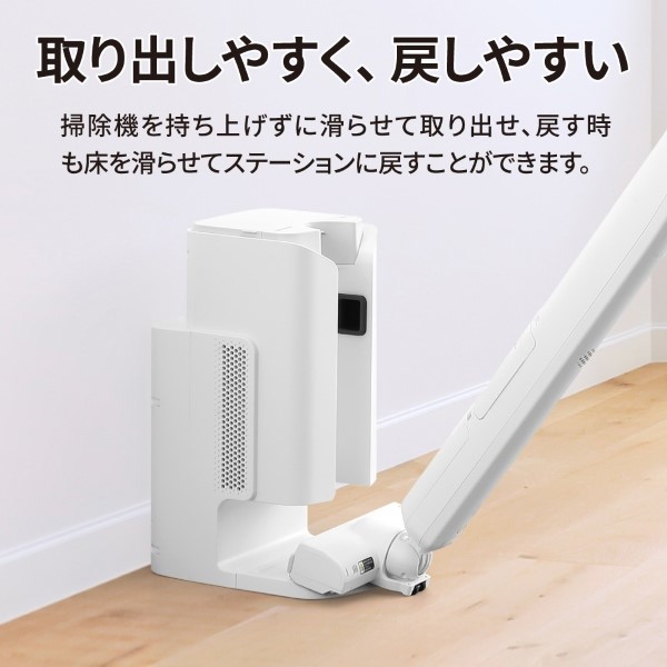 ݽ SHARP 㡼 ɥ쥹ƥåݽ ơ󥿥 ۥ磻ȷ RACTIVE Air STATION EC-WR2-W̵(̳ƻ졦Υ)