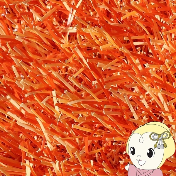 人工芝 ビビッドターフ オレンジ 巾1m×長さ10m カットがしやすい 抗菌