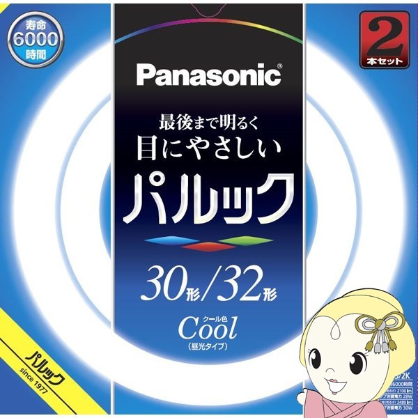 サークル蛍光灯 パナソニック Panasonic 丸形蛍光灯 パルック クール色