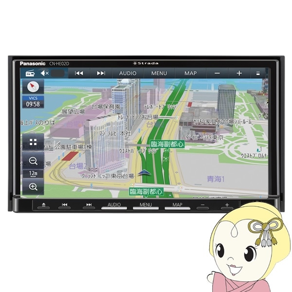 Panasonic CN-HE02WD カーナビゲーション （カーナビ Strada CN-HA02WD 