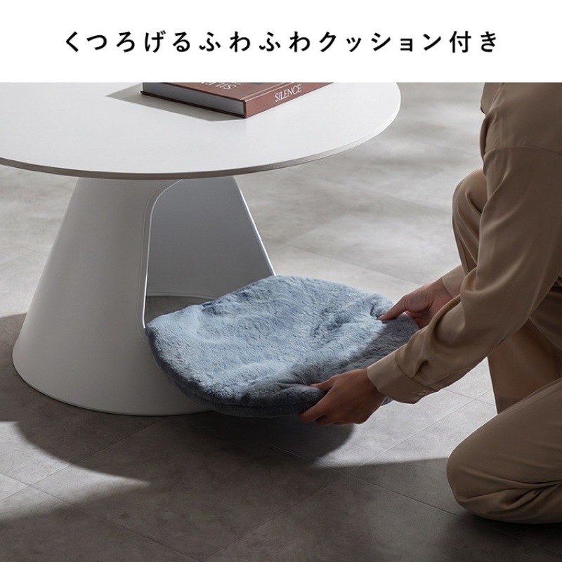 ペットベッドセンターテーブル Nox ノックス 径70cm ペットハウス 猫