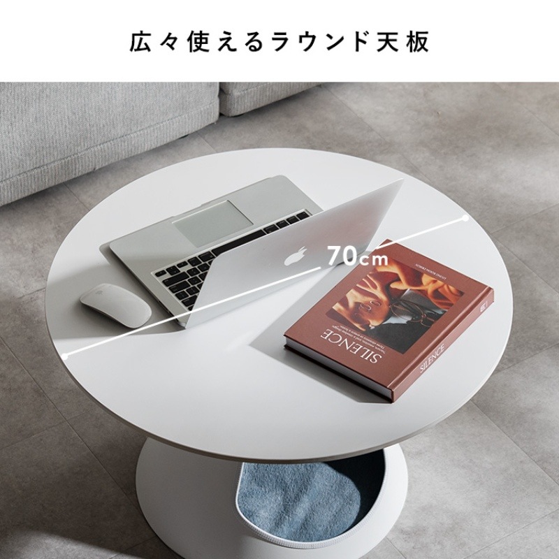 ペットベッドセンターテーブル Nox ノックス 径70cm ペットハウス 猫