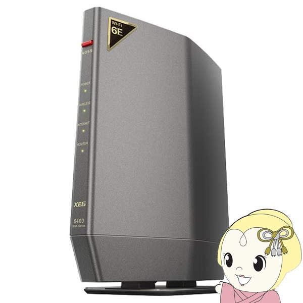 Wi-Fiルーター BUFFALO Wi-Fi 6(11ax)対応 トライバンド 2401+2401+ 