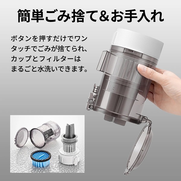 ݽ SHARP 㡼 󼰥ƥå꡼ʡ ۥ磻 RACTIVE Air POWER EC-SR11-W̵(̳ƻ졦Υ)