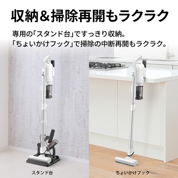 ݽ SHARP 㡼 󼰥ƥå꡼ʡ ۥ磻 RACTIVE Air POWER EC-SR11-W̵(̳ƻ졦Υ)