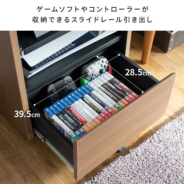 ゲーム機ラック 収納 ゲーミング おしゃれ かっこいい オープンラック