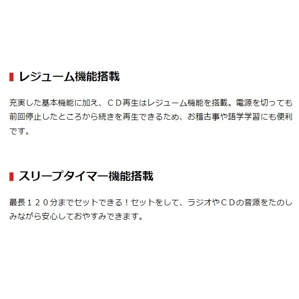 ��� CD�饸�� �ͥ������ॹ�ԡ����� ����ѥ��ȥܥǥ� �֥�å� TY-ANC1-K������̵��(�̳�ƻ�����졦Υ�����)��