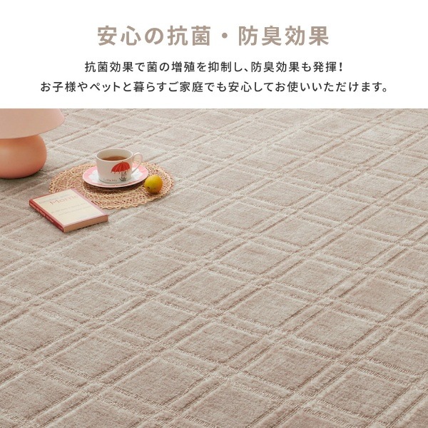 �����ڥå� ���ݡ��ɽ��ù���ʿ�������ڥå� ������ ���ʹ�6ġ 261��352cm �֥롼������̵��(�̳�ƻ�����졦Υ�����)��