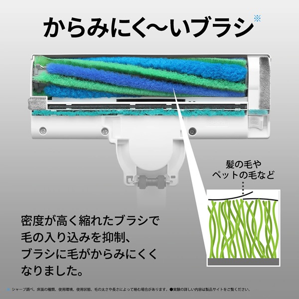 ݽ SHARP 㡼 󼰥ƥå꡼ʡ ֥å RACTIVE Air POWER EC-SR11-B̵(̳ƻ졦Υ)