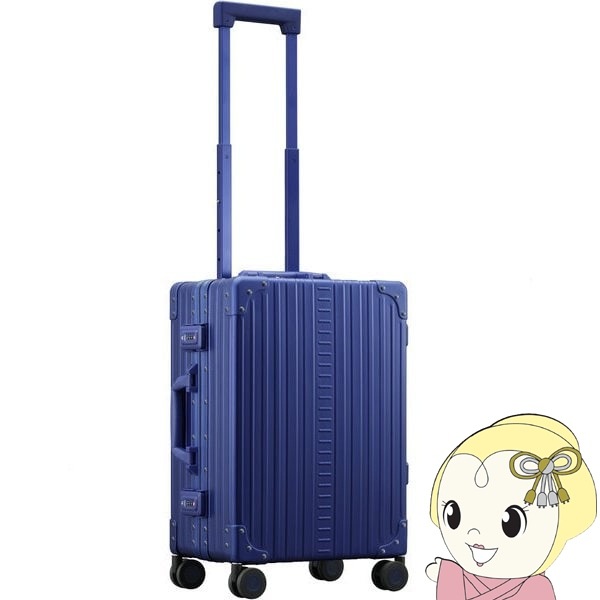 ネオキーパー キャリーケース アルミスーツケース 2~4泊向け 38L NEO KEEPR ネオキーパー アルミ スーツケース キャリーケース