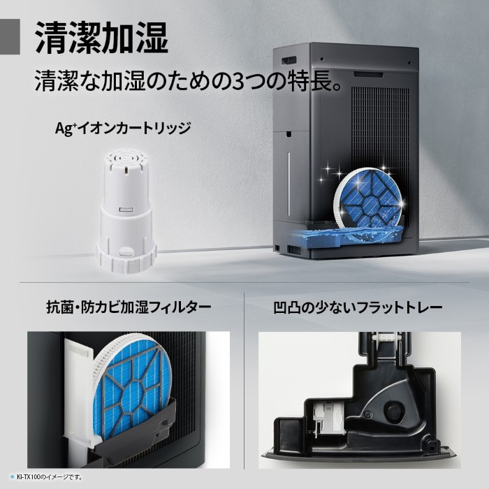 YAMAR おそく アロマディフューザー 毛穴スチーマー黒