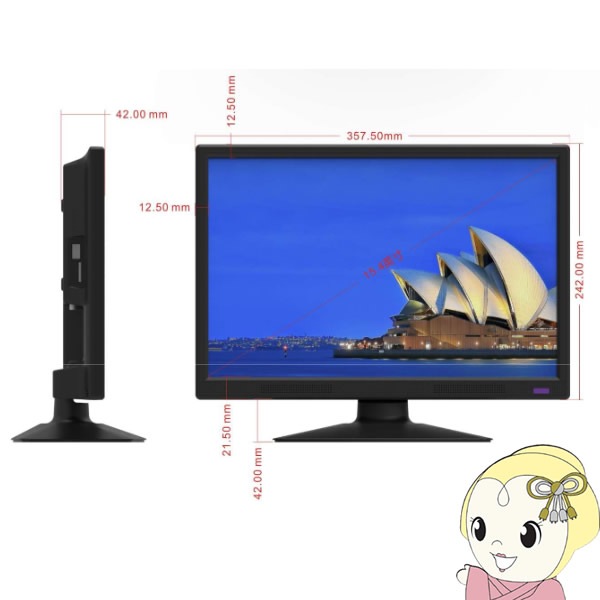 ߸ˤꡡTOHOTAIYO 15.4 ϥӥվƥ TH-TV154JT01̵(̳ƻ졦Υ)