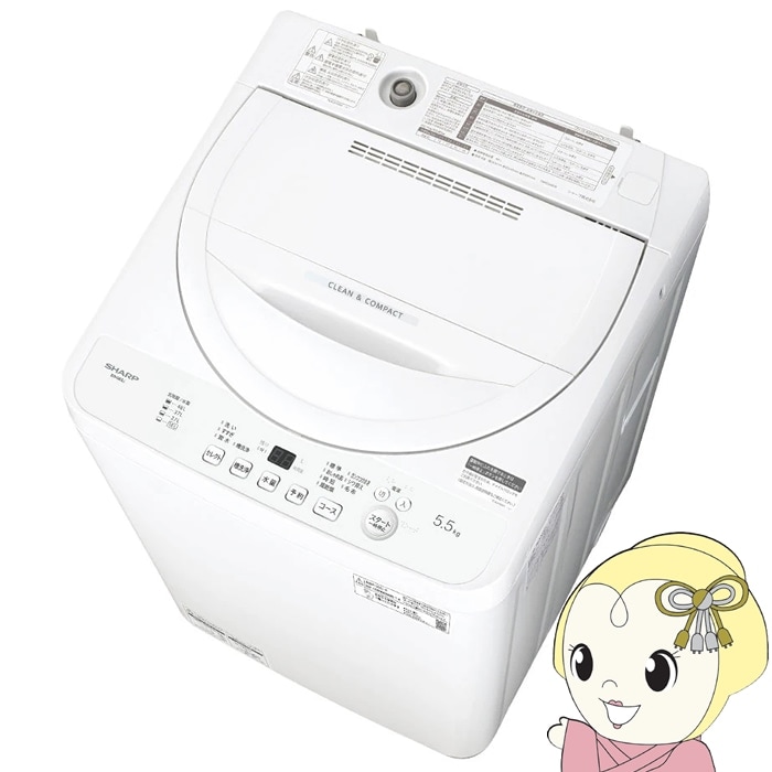 予約 約1-2週間以降]洗濯機【京都は標準設置込み】シャープ ES-GE5J-W
