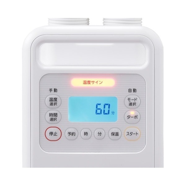 ꥹ ϥѥĥΥ դȤ絡+ഥޥå ꥨ Ĵ絡 ۥ磻 FK-WH1-CDBM̵(̳ƻ졦Υ)