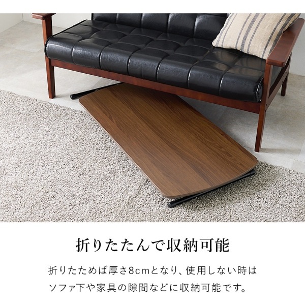 ���󥿡��ơ��֥� ��եƥ��󥰥ơ��֥� �����ɥơ��֥� �ơ��֥� 5�ʳ�Ĵ�� ������ǥ��󥰥ǥ��� �ǥ��� �ޤ���ߥơ��֥� �ޡ��֥�ۥ磻�ȡ�����̵��(�̳�ƻ�����졦Υ�����)��