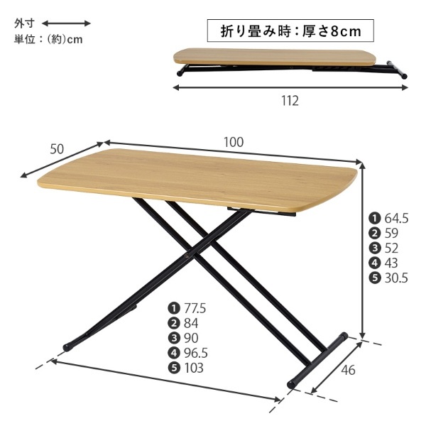 ���󥿡��ơ��֥� ��եƥ��󥰥ơ��֥� �����ɥơ��֥� �ơ��֥� 5�ʳ�Ĵ�� ������ǥ��󥰥ǥ��� �ǥ��� �ޤ���ߥơ��֥� �ޡ��֥�ۥ磻�ȡ�����̵��(�̳�ƻ�����졦Υ�����)��