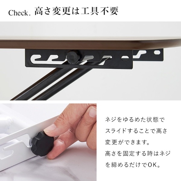 ���󥿡��ơ��֥� ��եƥ��󥰥ơ��֥� �����ɥơ��֥� �ơ��֥� 5�ʳ�Ĵ�� ������ǥ��󥰥ǥ��� �ǥ��� �ޤ���ߥơ��֥� �ޡ��֥�ۥ磻�ȡ�����̵��(�̳�ƻ�����졦Υ�����)��