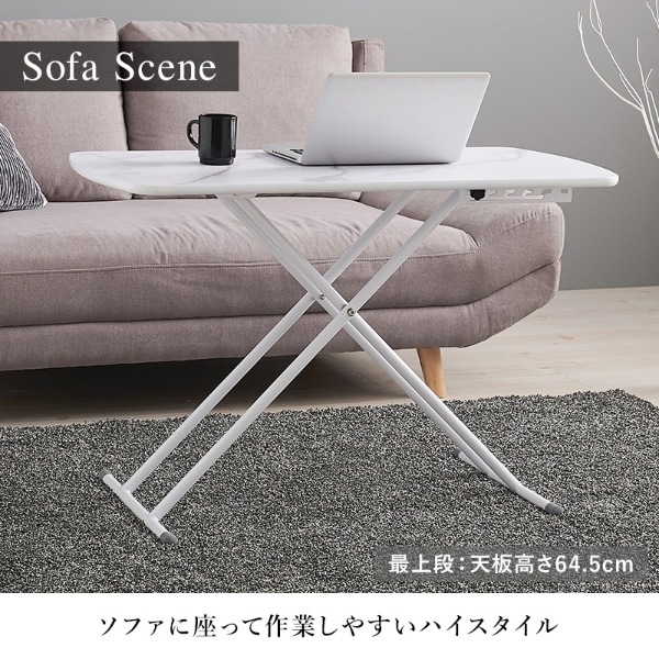 ���󥿡��ơ��֥� ��եƥ��󥰥ơ��֥� �����ɥơ��֥� �ơ��֥� 5�ʳ�Ĵ�� ������ǥ��󥰥ǥ��� �ǥ��� �ޤ���ߥơ��֥� �ޡ��֥�ۥ磻�ȡ�����̵��(�̳�ƻ�����졦Υ�����)��