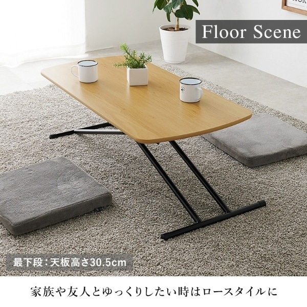 ���󥿡��ơ��֥� ��եƥ��󥰥ơ��֥� �����ɥơ��֥� �ơ��֥� 5�ʳ�Ĵ�� ������ǥ��󥰥ǥ��� �ǥ��� �ޤ���ߥơ��֥� �ޡ��֥�ۥ磻�ȡ�����̵��(�̳�ƻ�����졦Υ�����)��