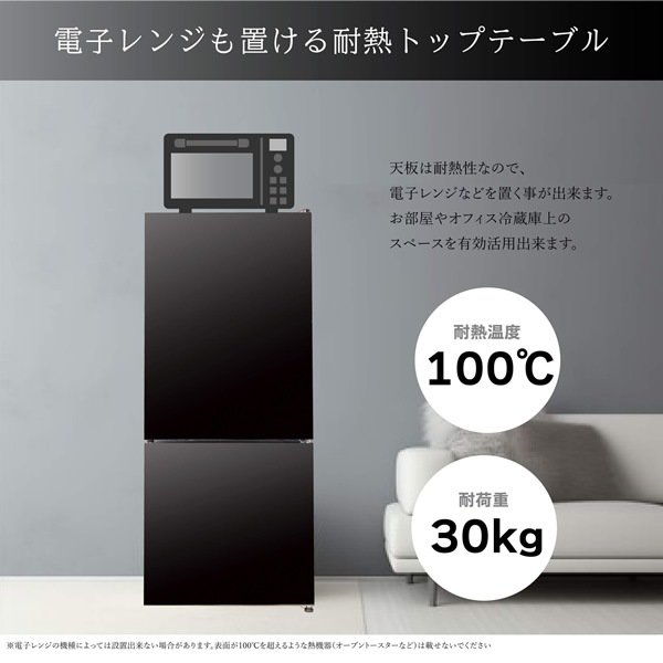 ߸˸¤ꡡ¢ /(դؤ) 饹ɥ 2ɥ 117L ֥å TH-SG117L-BK 1餷 ǥ ʥ 饹  Ǯȥåסڴ͹̵(Υ)