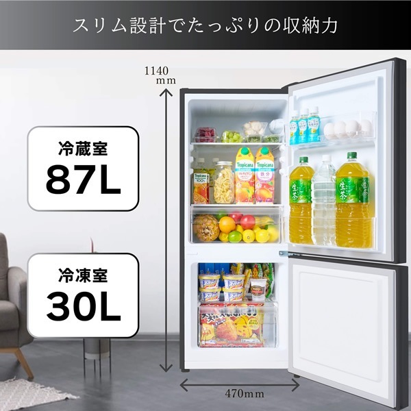 ߸˸¤ꡡ¢ /(դؤ) 饹ɥ 2ɥ 117L ֥å TH-SG117L-BK 1餷 ǥ ʥ 饹  Ǯȥåסڴ͹̵(Υ)