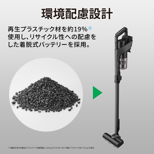 ݽ SHARP 㡼 󼰥ƥå꡼ʡ ֥å RACTIVE Air EC-FR11-B̵(̳ƻ졦Υ)