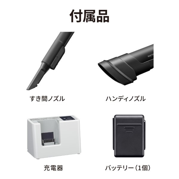 ݽ SHARP 㡼 󼰥ƥå꡼ʡ ֥å RACTIVE Air EC-FR11-B̵(̳ƻ졦Υ)