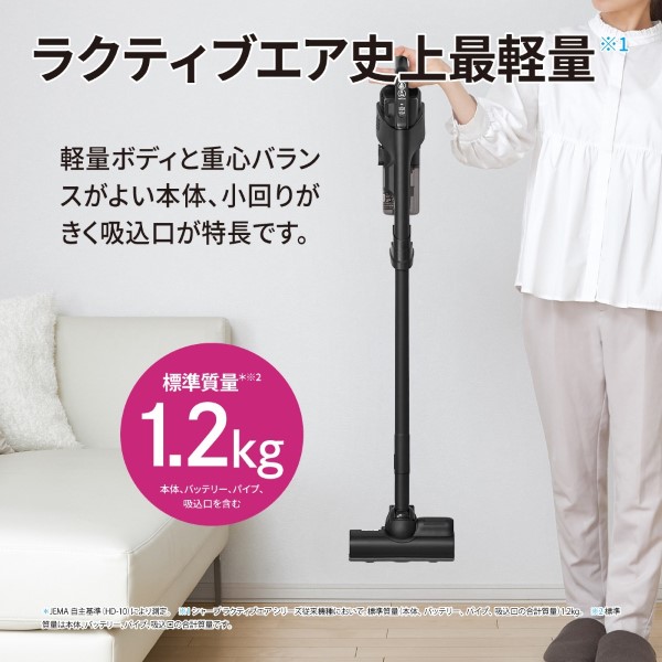 ݽ SHARP 㡼 󼰥ƥå꡼ʡ ֥å RACTIVE Air EC-FR11-B̵(̳ƻ졦Υ)