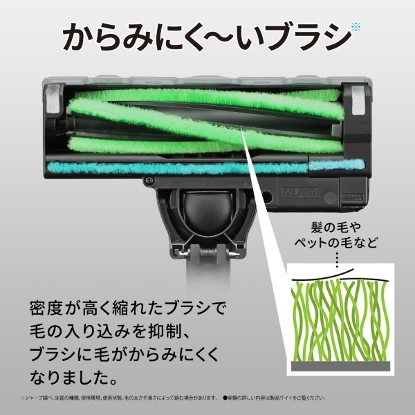 ݽ SHARP 㡼 󼰥ƥå꡼ʡ ֥å RACTIVE Air EC-FR11-B̵(̳ƻ졦Υ)