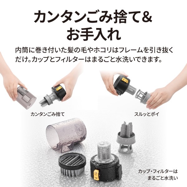 ݽ SHARP 㡼 󼰥ƥå꡼ʡ ֥å RACTIVE Air EC-FR11-B̵(̳ƻ졦Υ)