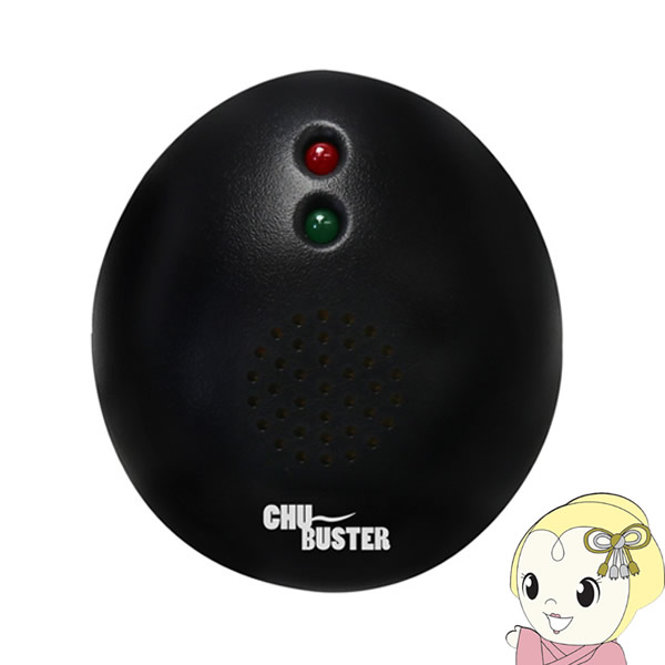 �߸ˤ��ꡡmacros �ޥ����� �����Ի��� ���󥻥�ȼ� Ķ���� ȯ���� ���塼�Х����� MES-53�������̡�