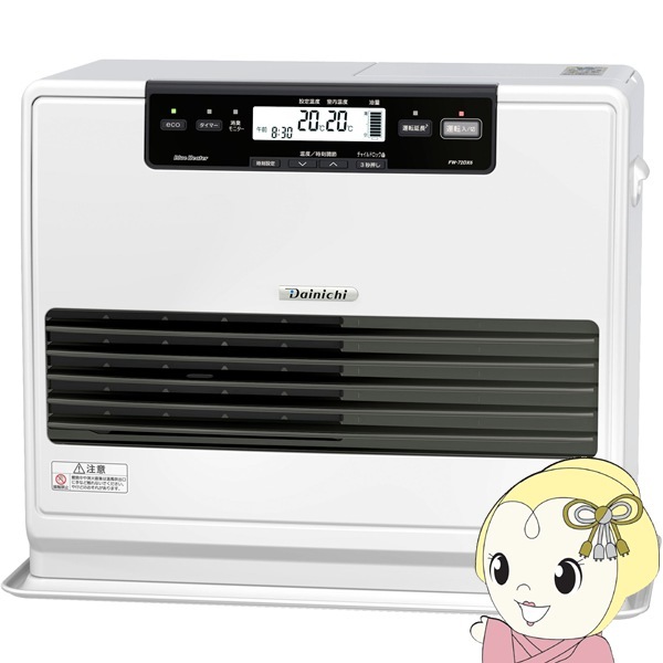 �߸ˤ��ꡡ�����ե���ҡ����� �緿 �����˥� FW-72DX6-W ������ۥ磻�� ���ԡ������ �ý� �����̥���9L �ý���ǽ ������������̵��(�̳�ƻ�����졦Υ�����)��