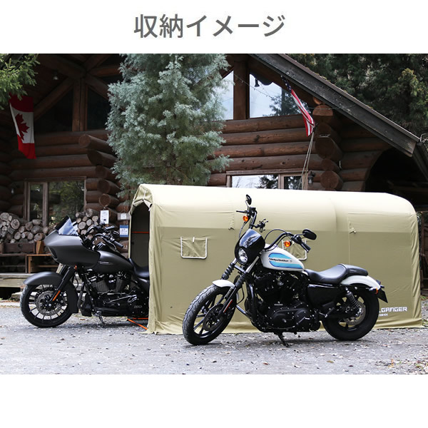 メーカー直送】 ドッペルギャンガー ストレージバイクガレージ XL